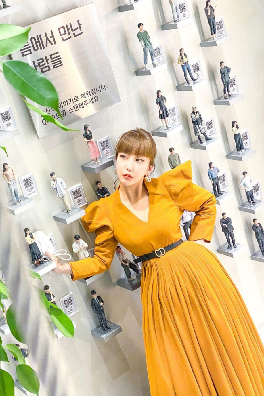 Korean Fashion Blogger  Nanjeong Lee in Sinampi Dress